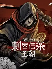 七龙珠